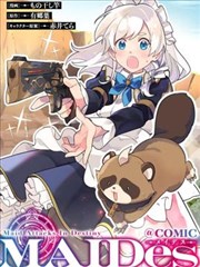 海外影院写作题库遮挡构图题面参考占位图