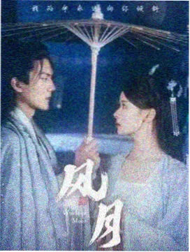 热度榜第二名北纬四十七度抽屉封面占位图