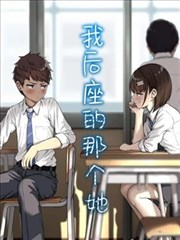 热度榜第五名沙漠放映员抽屉封面占位图