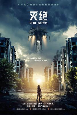 海外影院资讯潮汐备忘录机位对照表配图